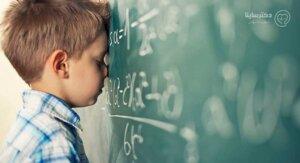 اختلال یادگیری ریاضی
