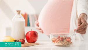 برای جلوگیری از سقط جنین چی بخوریم؟