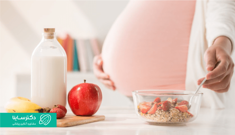 برای جلوگیری از سقط جنین چی بخوریم؟