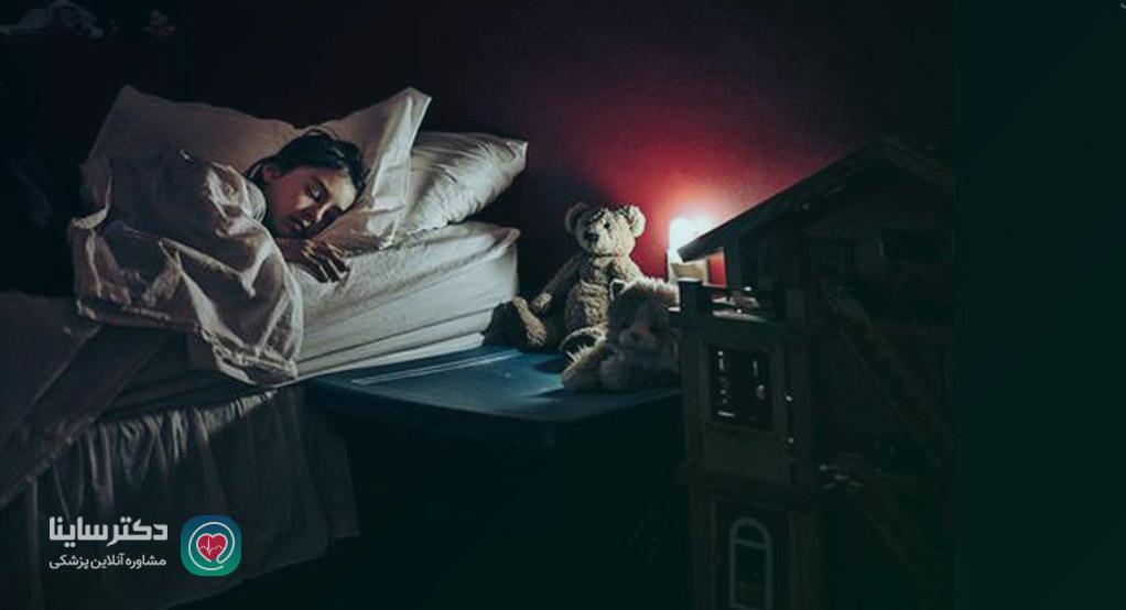 ترس از تاریکی