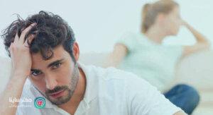 درمان زودانزالی