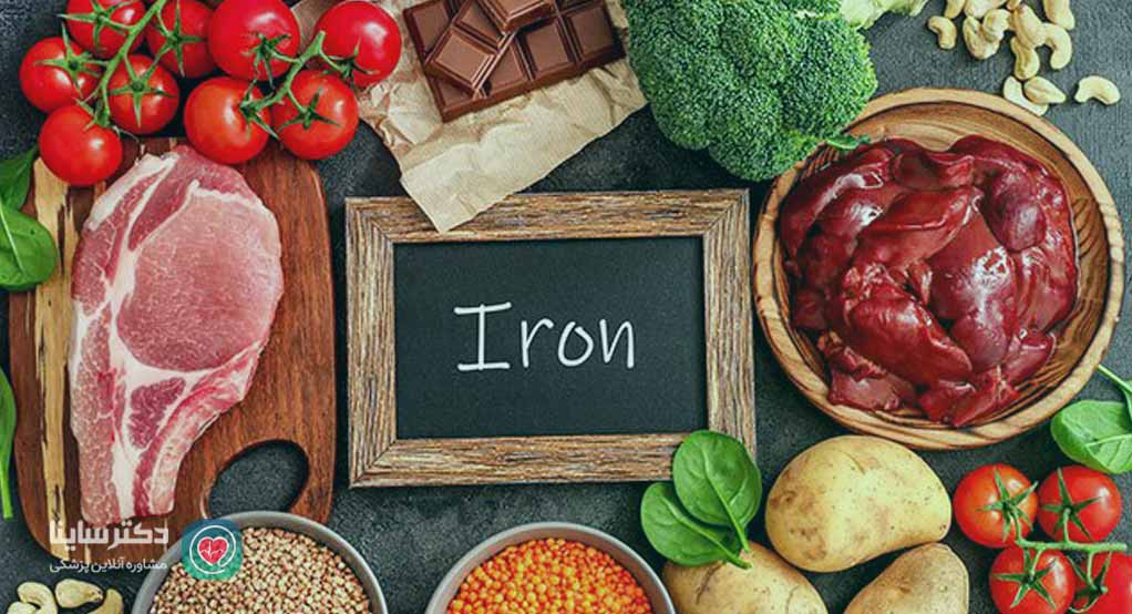 غذای مفید برای کم خونی