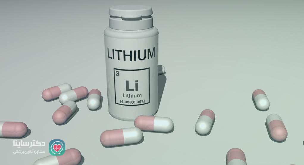 درمان بي ميلي زنان