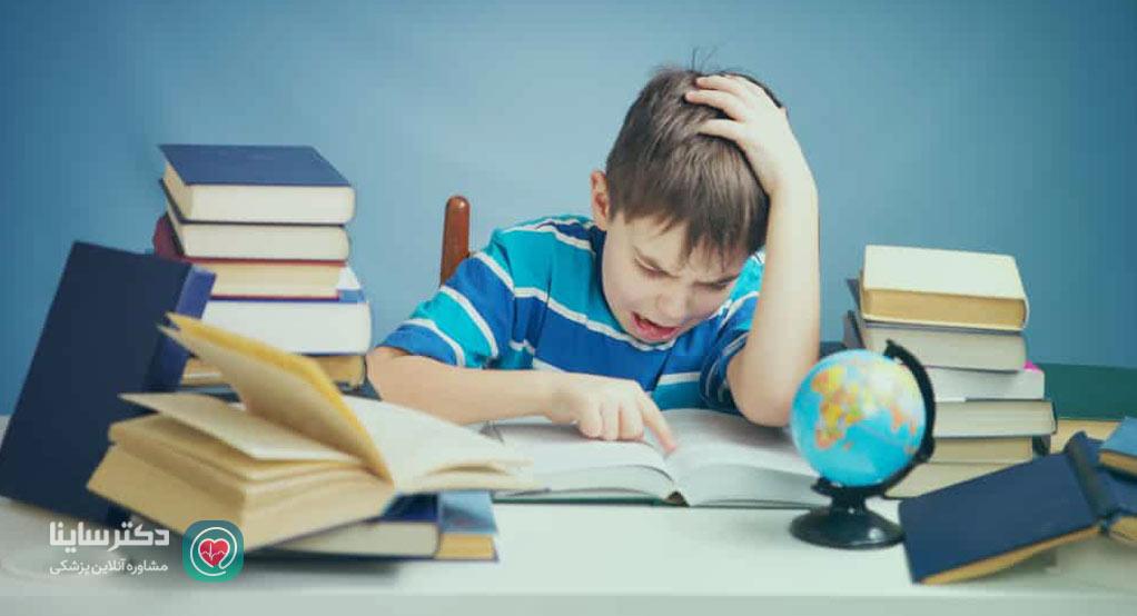 علائم استرس در کودکان