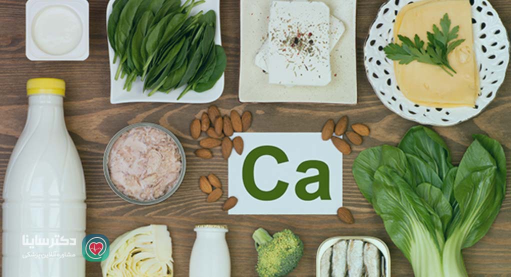 چه مواد غذایی برای پوکی استخوان مناسب است