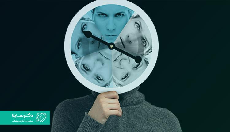 اختلال شخصیت مرزی