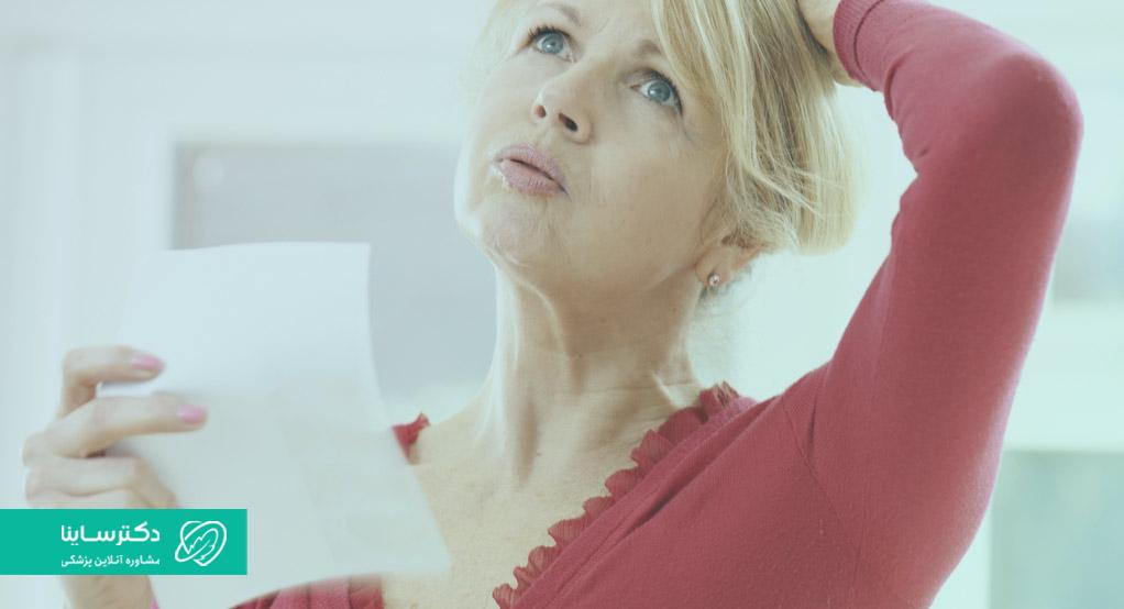 ترشحات زرد رنگ در دوران یائسگی