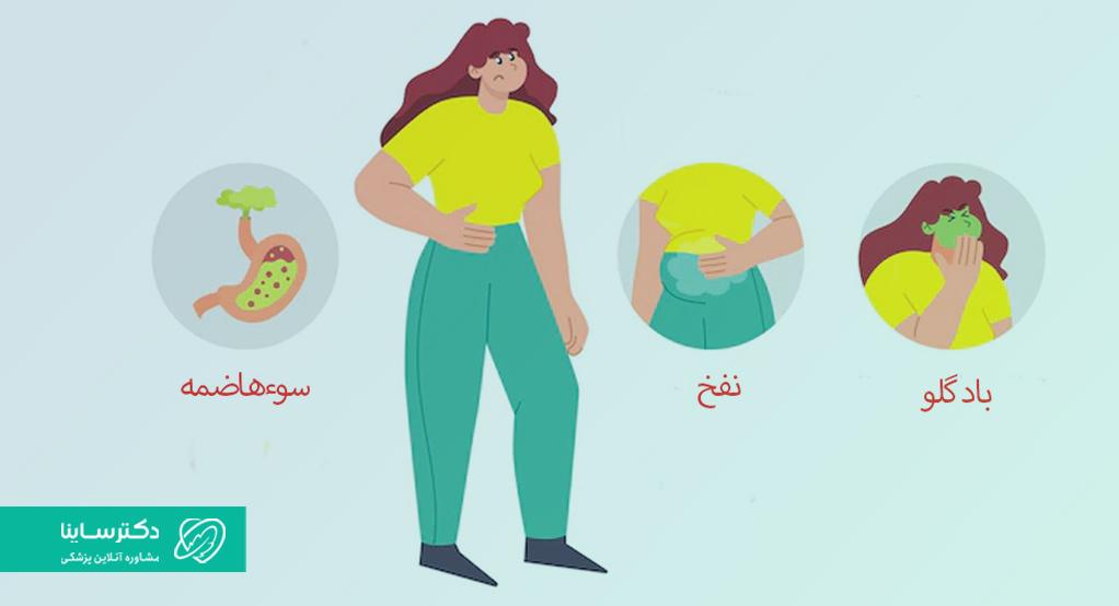 علائم معده درد