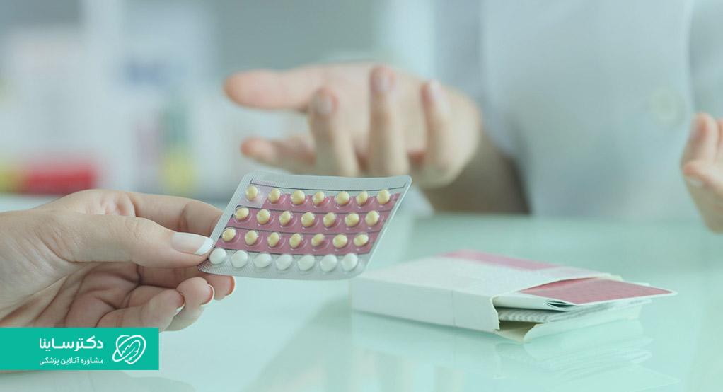 تاثیر قرص اورژانسی در زمان تخمک گذاری