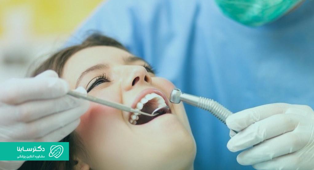 درمان قطعی بوی بد دهان