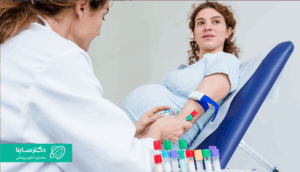 آزمایش قند خون بارداری