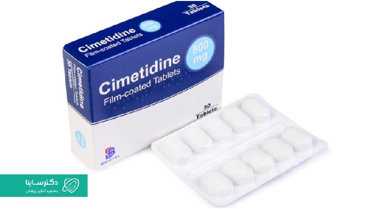 برخی از پزشکان از سایمتیدین بهعنوان دارویی برای درمان HPV استفاده میکنند.