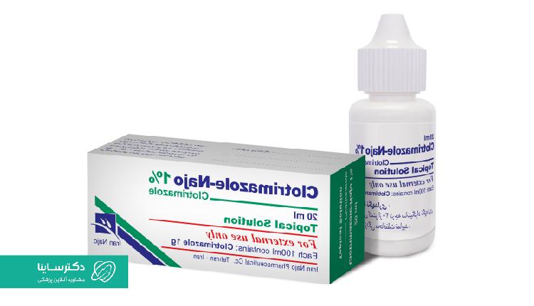 عکس قطره کلوتریمازول