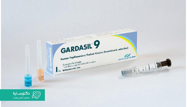 عکس واکسن گارداسیل 9 ظرفیتی
