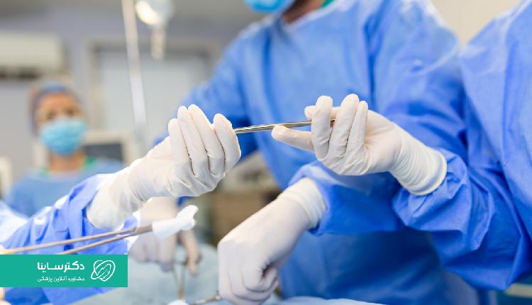 جراحی، از روشهای تهاجمی درمان زگیل تناسلی است.