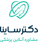 مجله سلامت دکترساینا