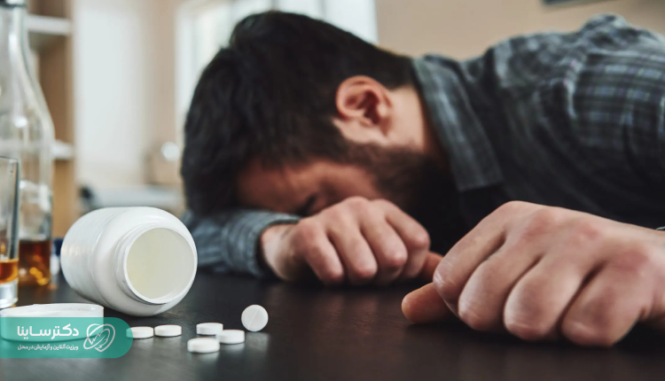 اعتیاد به الکل و مواد مخدر