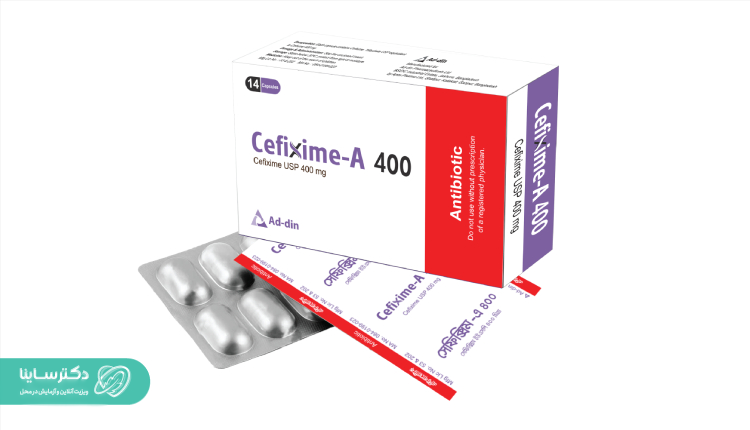 سفکسیم 400