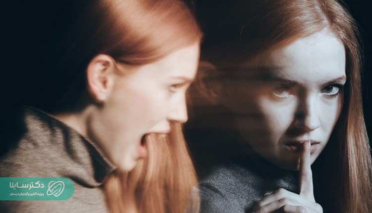 همهچیز درباره اختلال شخصیت چندگانه یا هویت تجزیهای