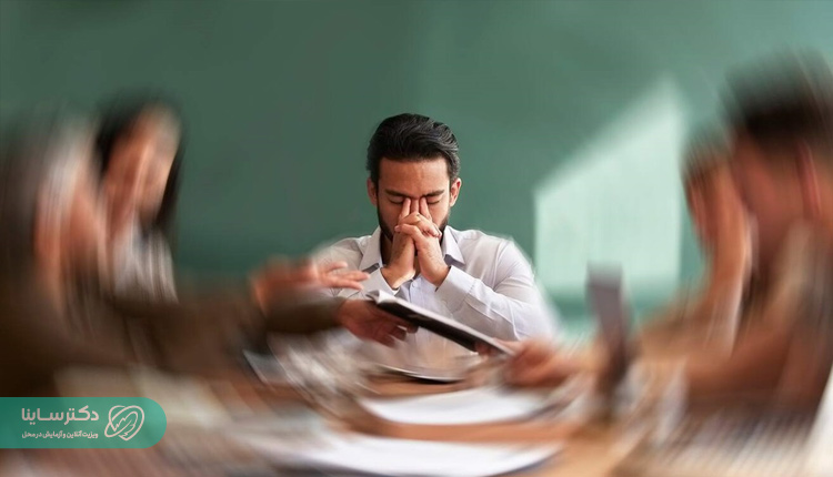 انواع اختلال چند شخصیتی