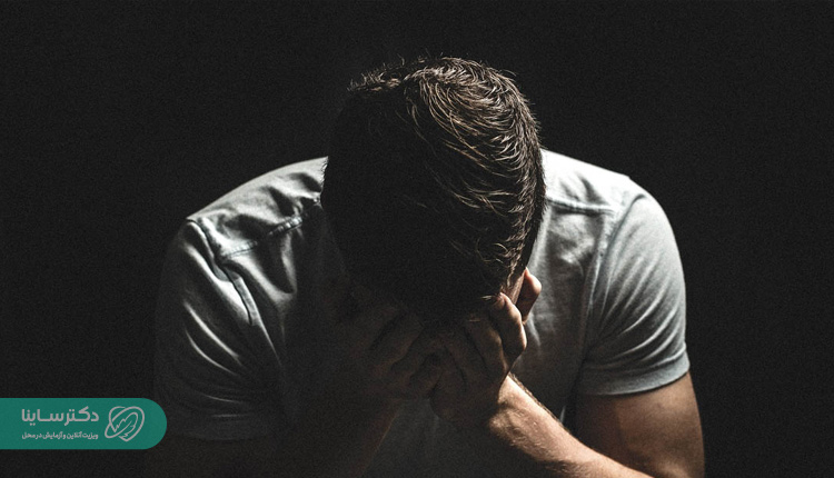 بروز اختلال چند شخصیتی دراثر سوگ