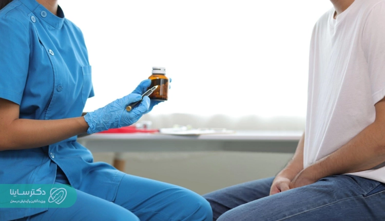 دارودرمانی روشی کم خطر برای زگیل تناسلی.