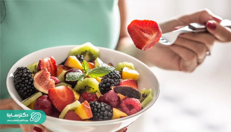 میوه‌ها در رژیم غذایی تنبلی تخمدان باید قرار گیرند.