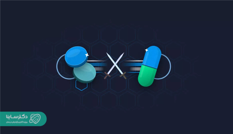آزیترومایسین با برخی داروها تداخل دارد.