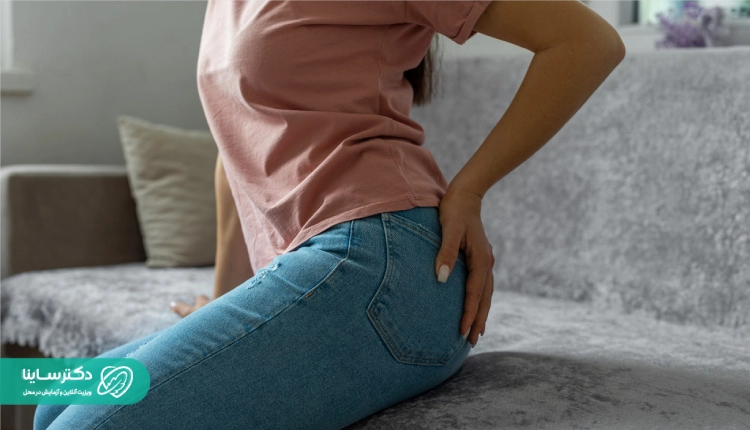 دلایل درد مقعدی در پریودی