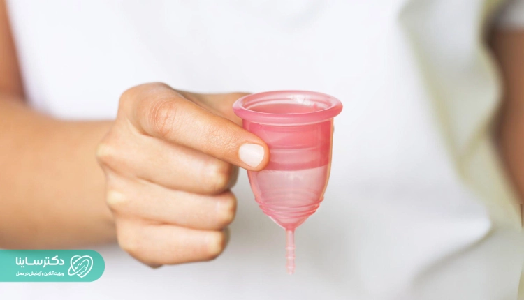 کاپ قاعدگی