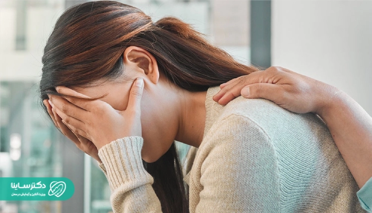 روش تشخیص سندروم پیش از قاعدگی PMS