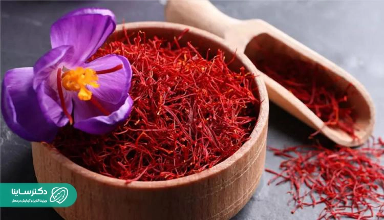 مصرف دمنوش زعفران برای زودتر پریود شدن