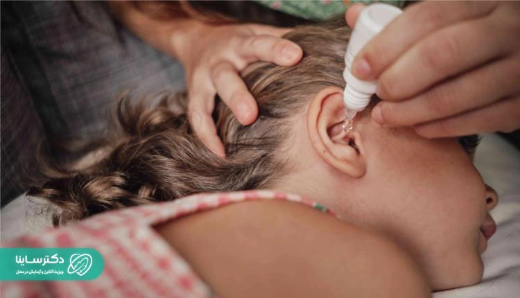 تجمع موم در گوش از علت های گوش درد نوزاد