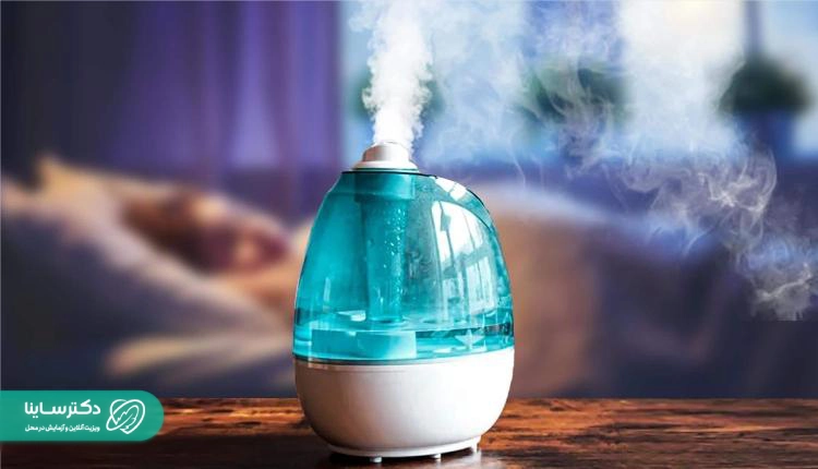 استفاده از دستگاه بخور برای درمان گرفتگی کودکان