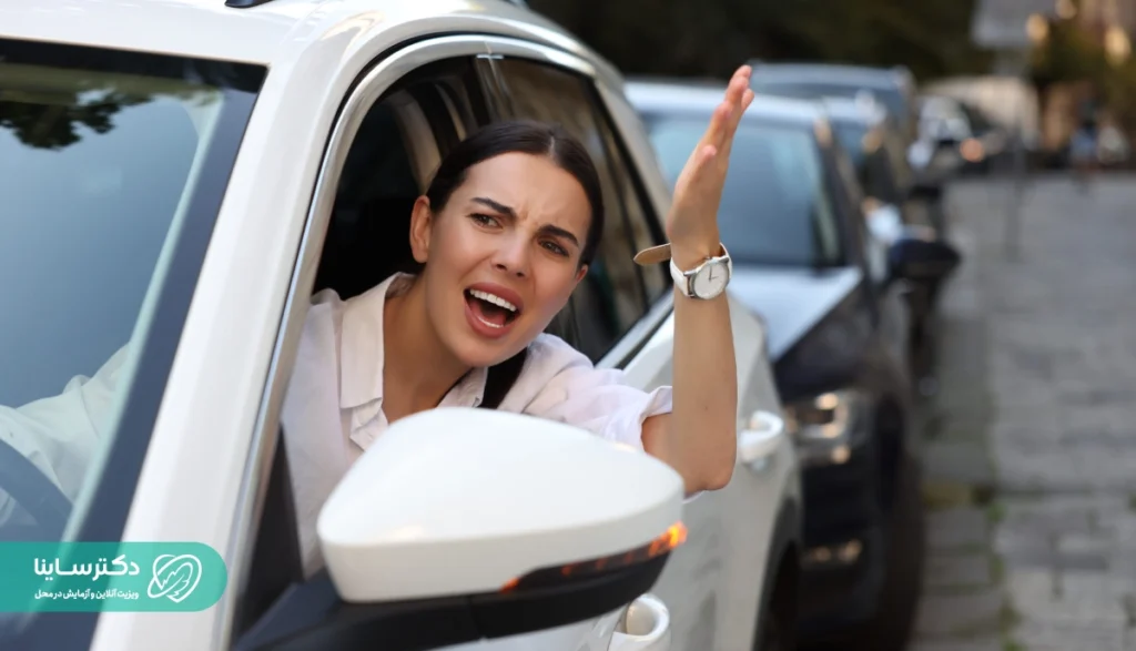 خشم چیست و چرا ایجاد میشود؟