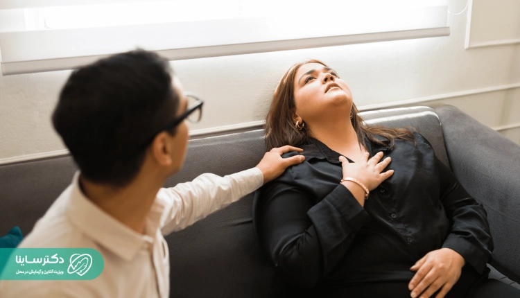 حملات پانیک چیست - چه زمانی به پزشک مراجعه کنیم