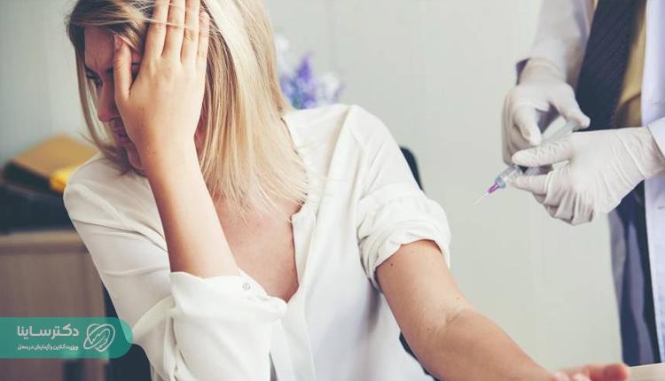 فوبیای زخم و جراحت و خونریزی در بزرگسالان