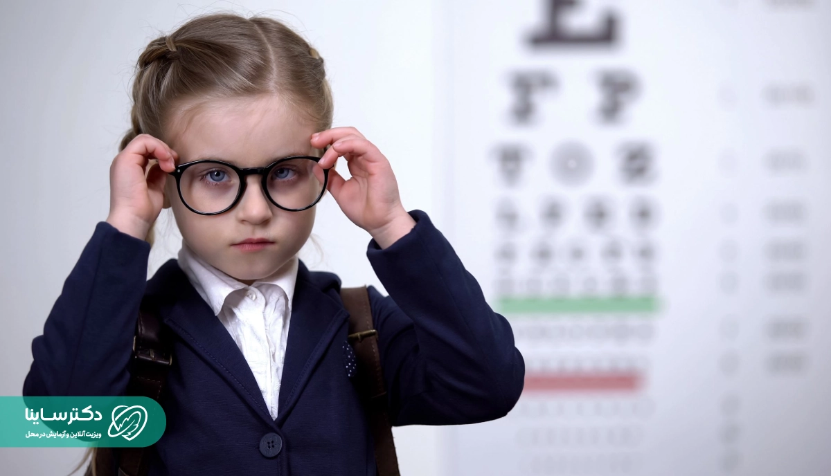 نابینایی مادرزادی چیست؟