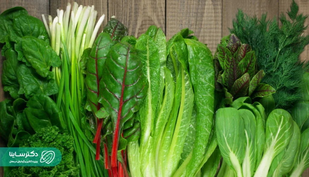 سبزیجات برگدار برای کبد چرب