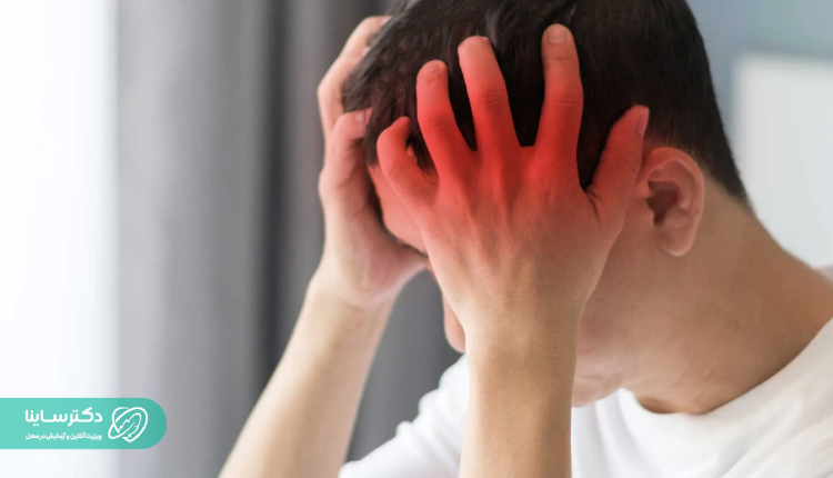 آزمایش مایع نخاعی-عوارض و مشکلات احتمالی آزمایش مایع نخاعی