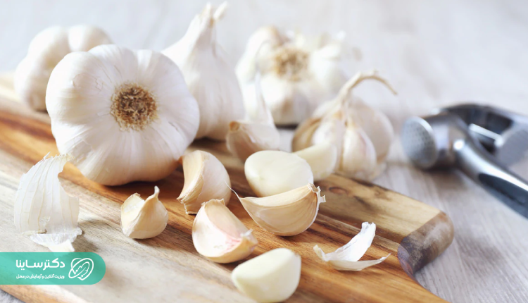 سیر برای درمان خانگی عفونت واژن