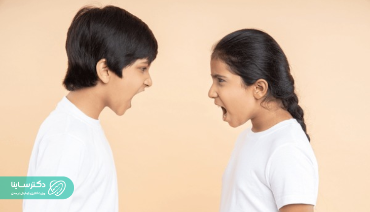 تفاوت پرخاشگری در نوجوانان پسر و دختر