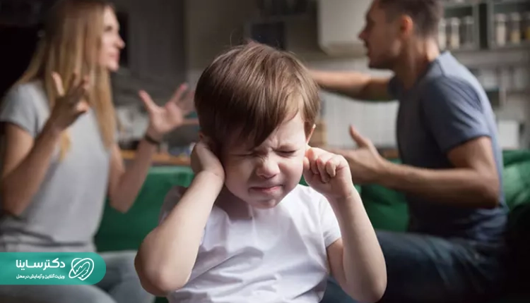 تأثیر فشارهای خانوادگی و تربیتی بر پرخاشگری در نوجوانان