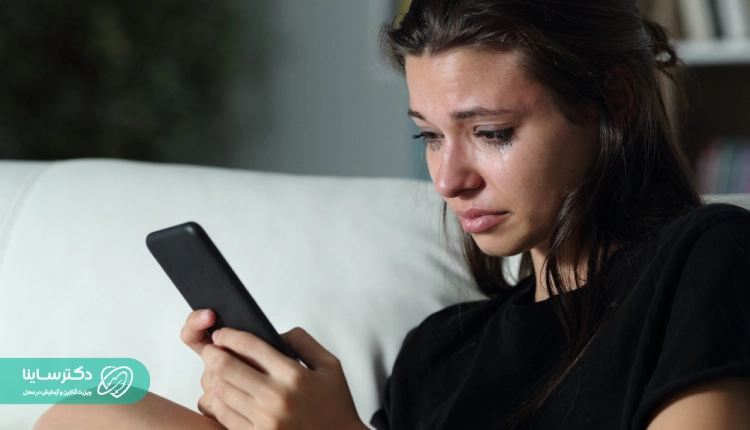 انواع پرخاشگری در نوجوانان - پرخاشگری سایبری