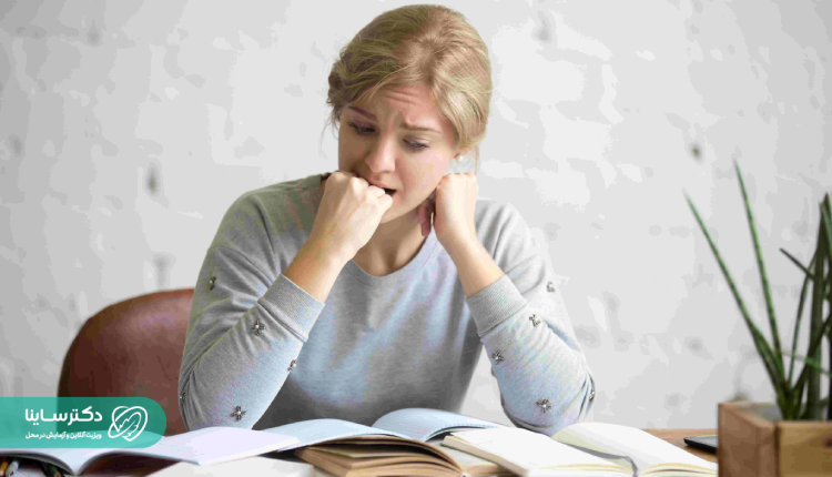عدم آمادگی و نداشتن مطالعه کافی میتواند موجب اضطراب امتحان شود