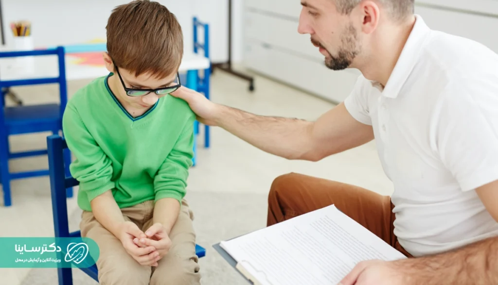 کمک حرفهای برای کاهش اضطراب جدایی در کودک