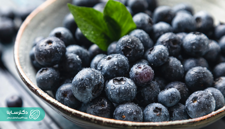 تاثیر انواع توت ها بر سلامت روان