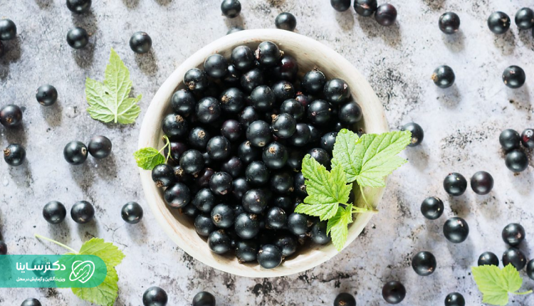 تاثیر انگور فرنگی سیاه بر سلامت روان