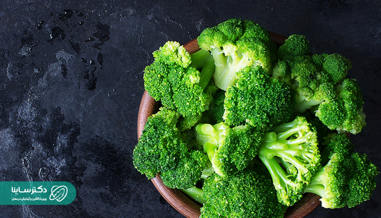 تاثیر کلم بروکلی بر سلامت روان