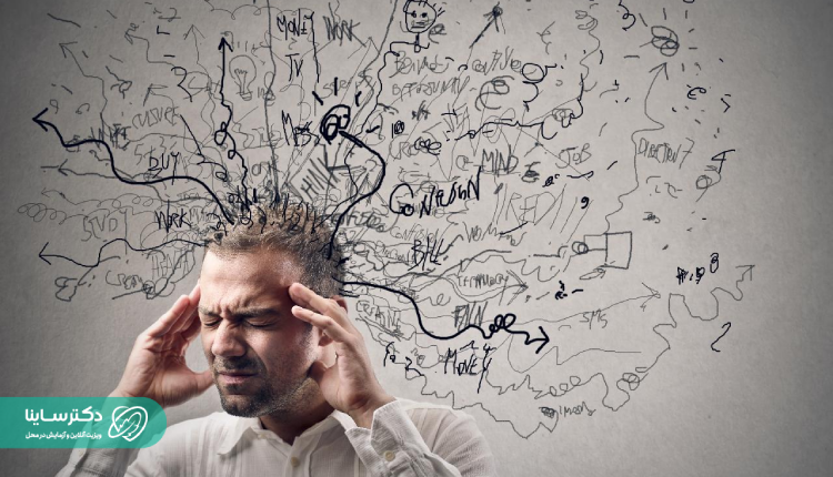 تأثیر تغذیه بر اختلالات روانی